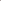 Natural Bone Calligraphy Paint Brush Vintage Cream Pale Green with Stand