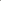 Natural Bone Calligraphy Paint Brush Vintage - Brown - with Stand