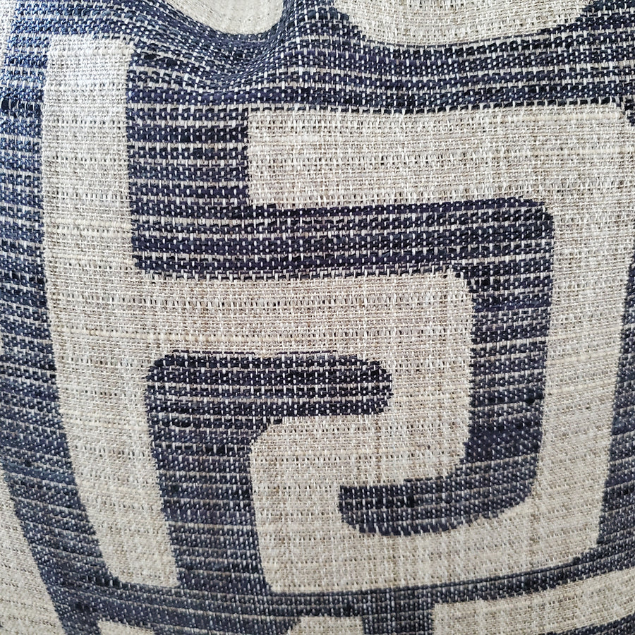 Blue Tribal Pillow