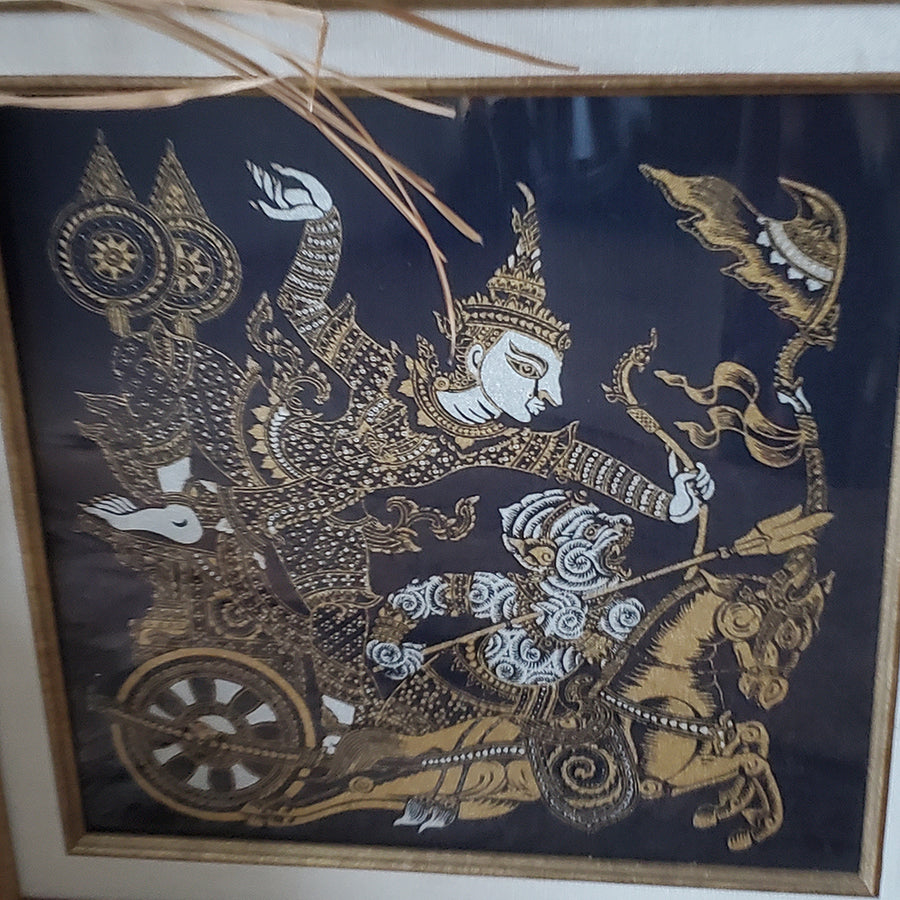 Indian Fabric Frame